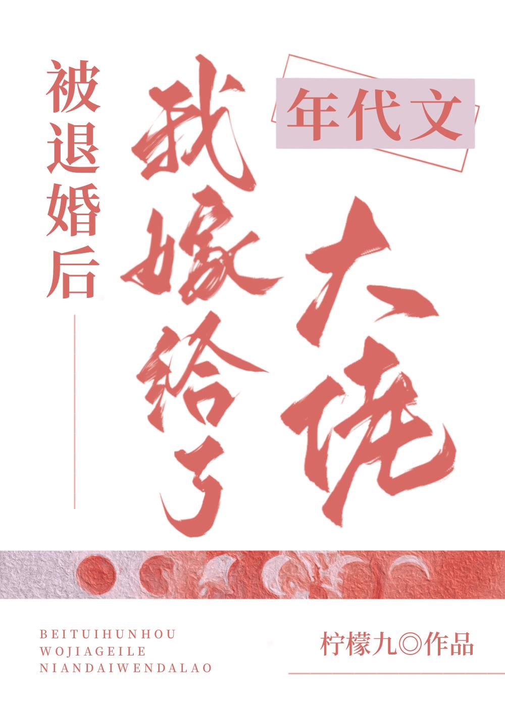 ���˻���Ҽ޸�������Ĵ���