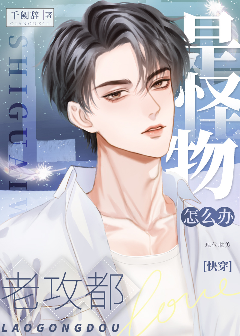 �Ϲ����ǹ�����ô��[�촩]