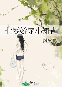 ���㽿��С֪��