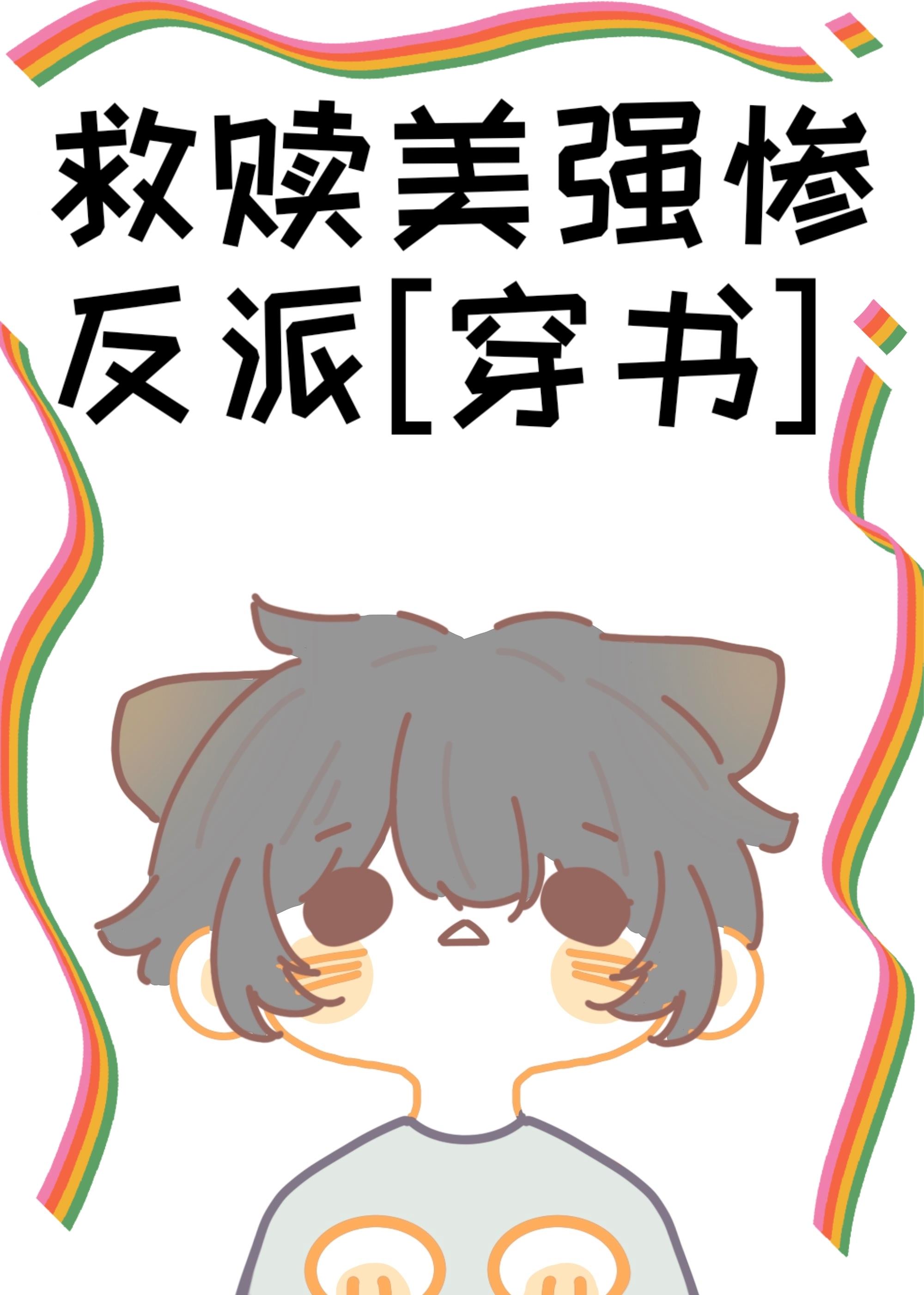 ������ǿ�ҷ���[����]