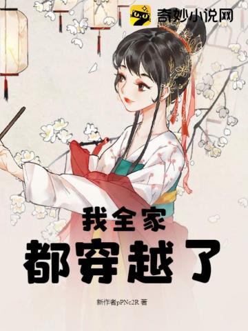 ��ȫ�Ҷ���Խ��