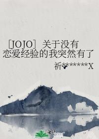 �����˸�Ů��