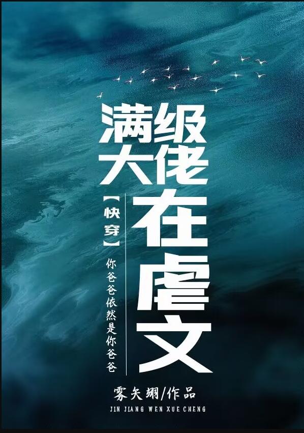 ����������Ű�ģ��촩��