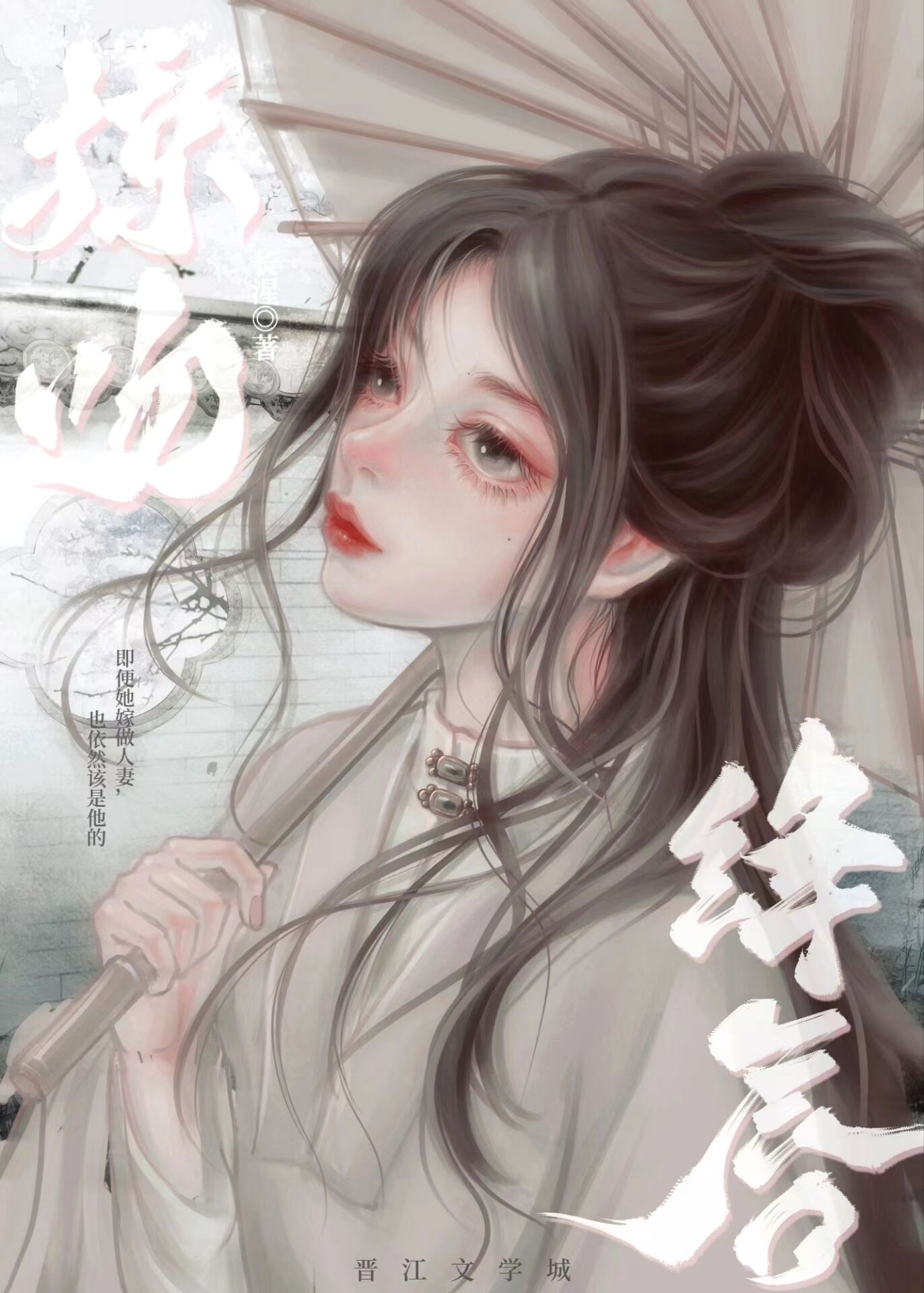 ����筴�