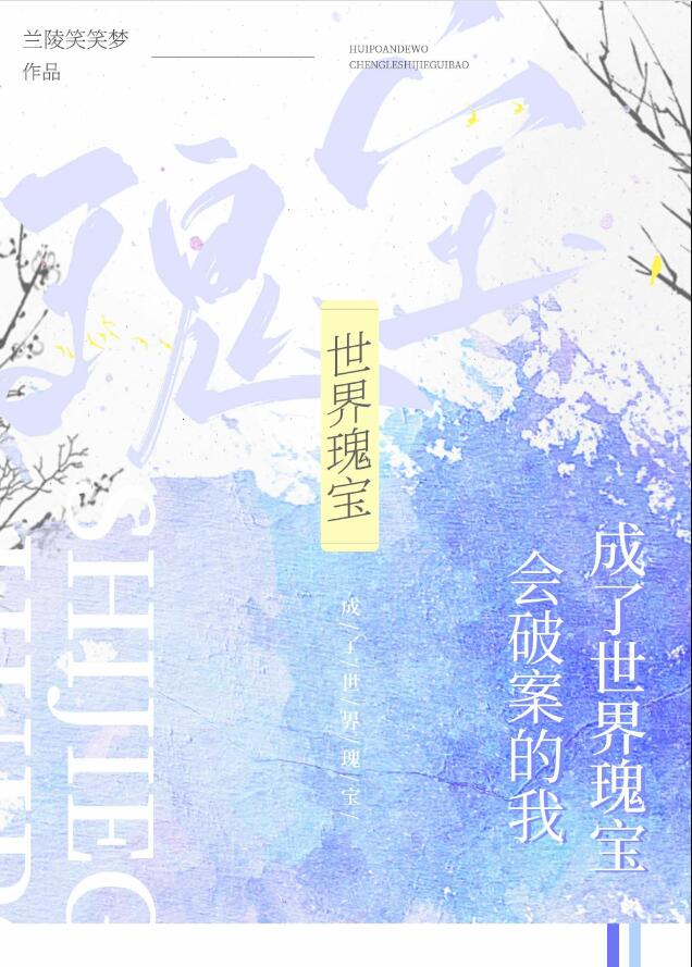 ���ư����ң���������屦