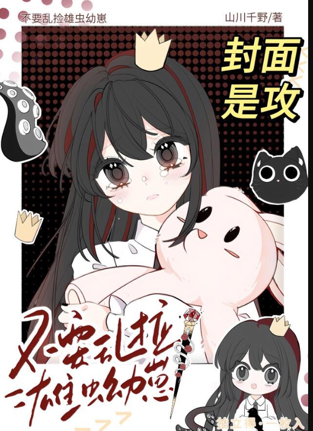 ��Ҫ�Ҽ��۳�����