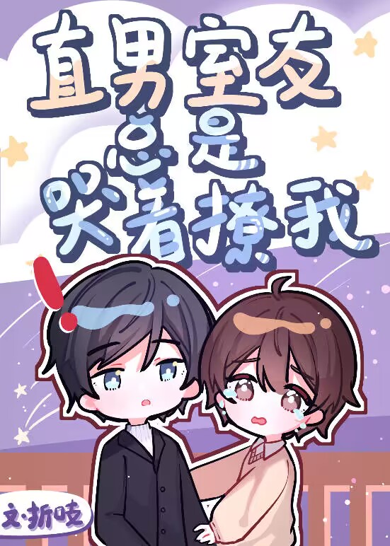 У���������ǿ�������