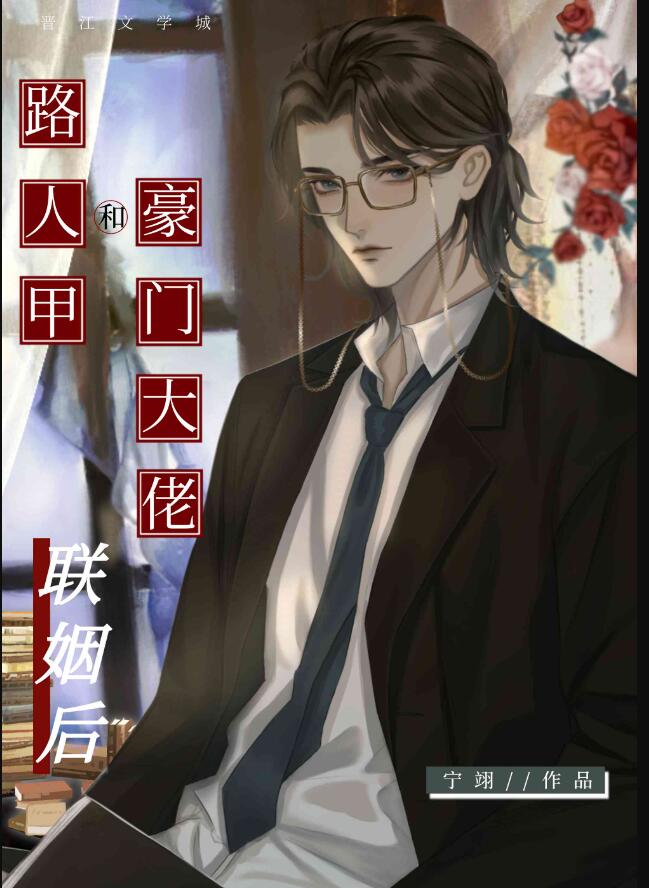 ·�˼׺ͺ��Ŵ���������