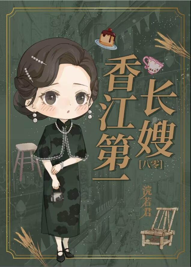 �㽭��һ��ɩ[����]