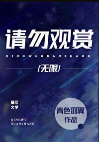 �������[����]