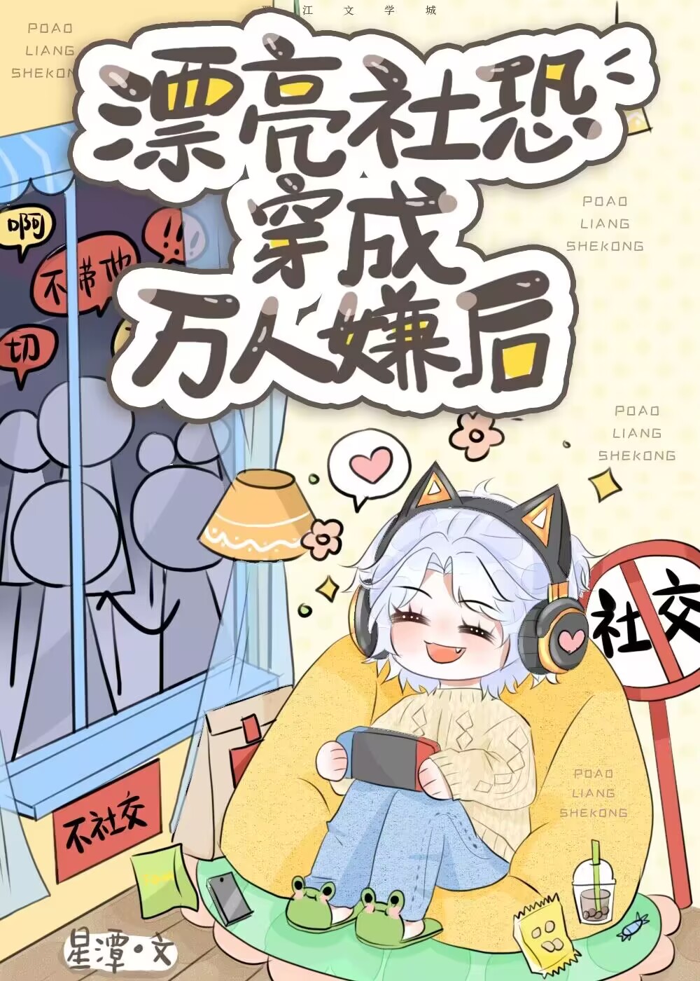 Ư����ִ��������Ӻ�