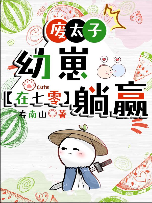 ��̫��������ԹϿ�Ϸ