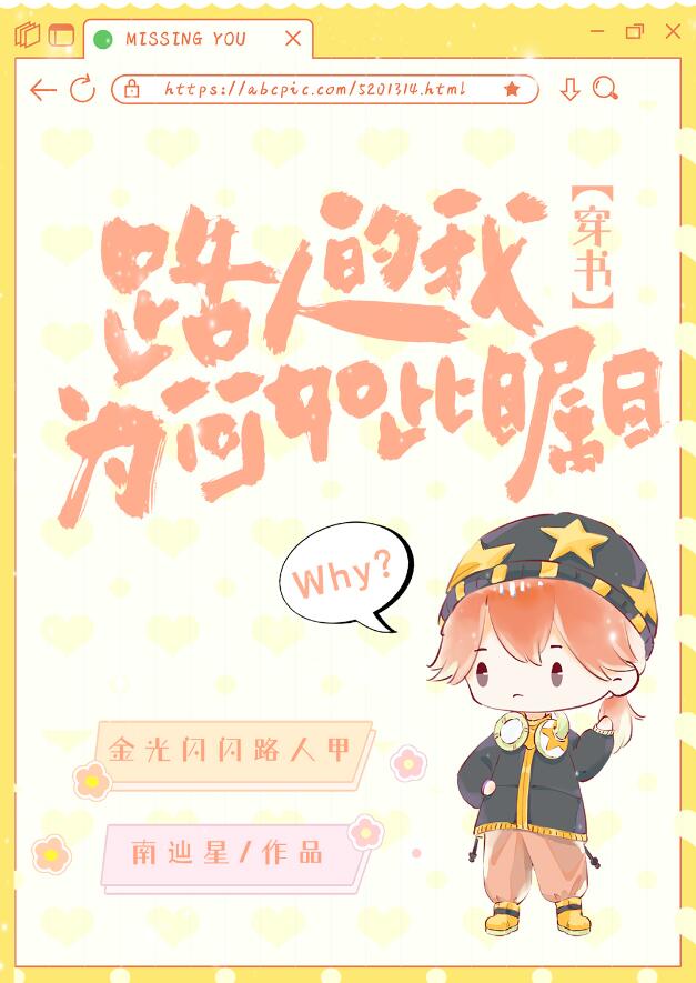 ·�˵���Ϊ�������Ŀ[����]