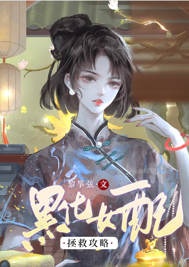 ��˵Ҫ���ױ������ܱ�����[�촩]