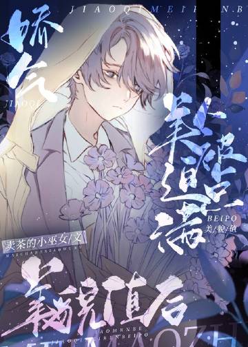 �������˱��ȵ�����òֵ��