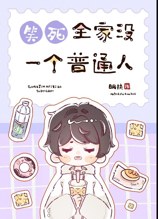 Ц����ȫ��ûһ����ͨ��