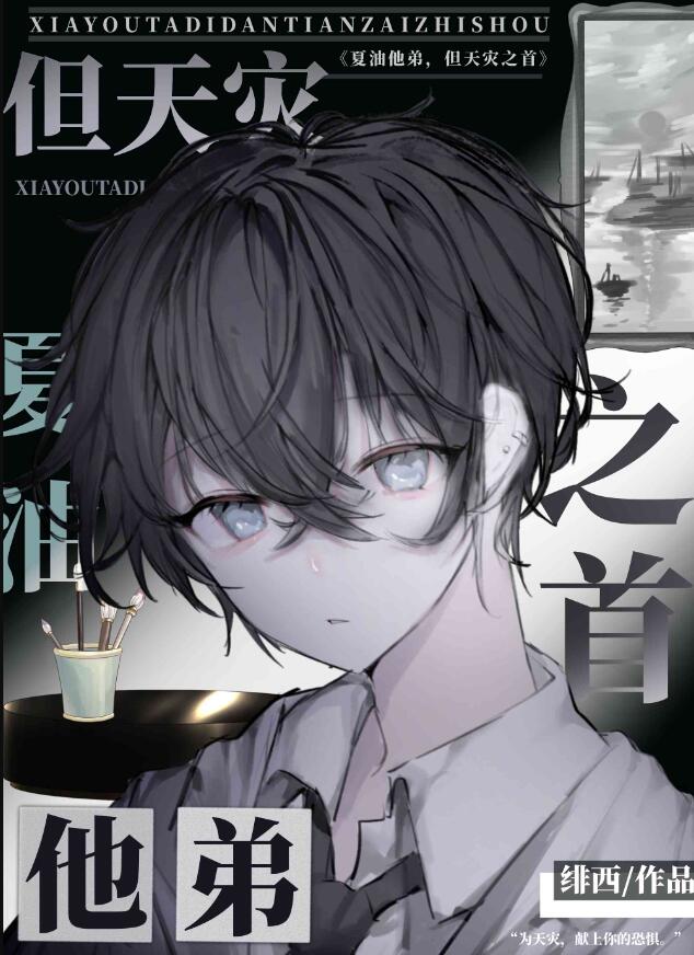 �������ܣ�������֮��