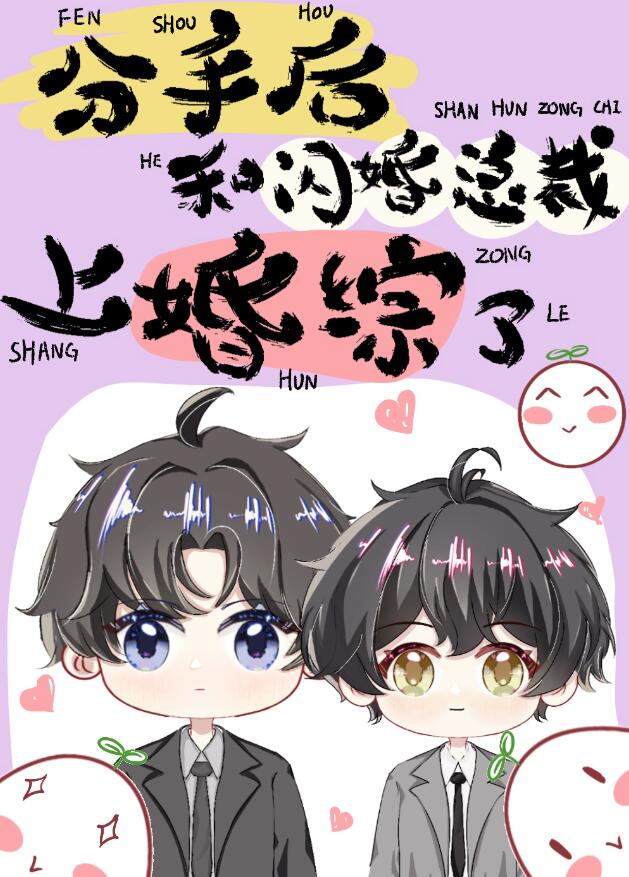 ���ֺ�������ܲ��ϻ�����