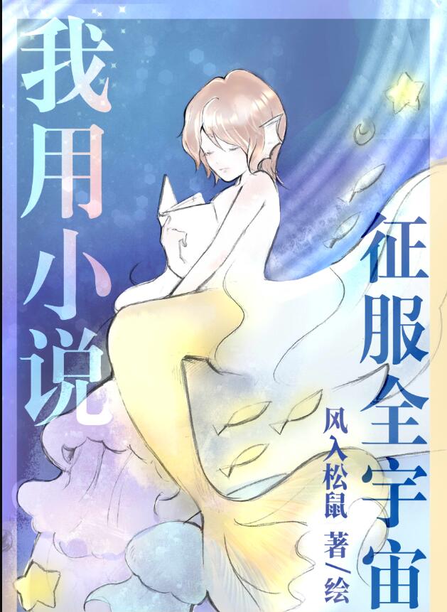 ����С˵����ȫ����