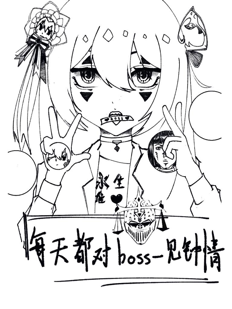 ��mafia��Ѱ��������·һ��