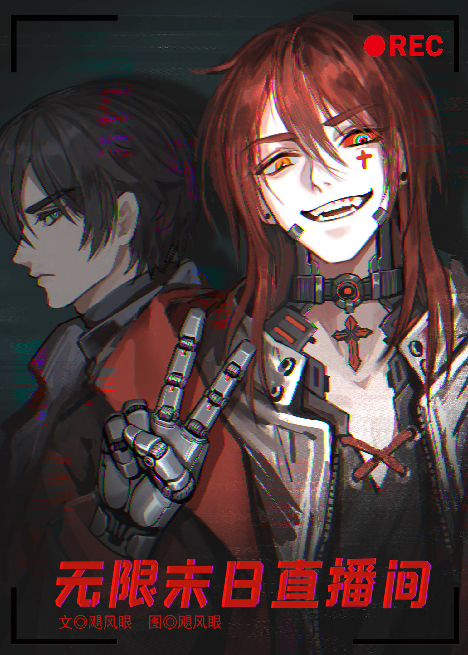 �˼���԰[����]