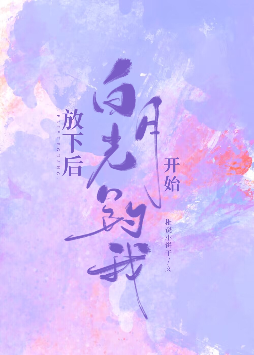 ���º���¹⿪ʼ����