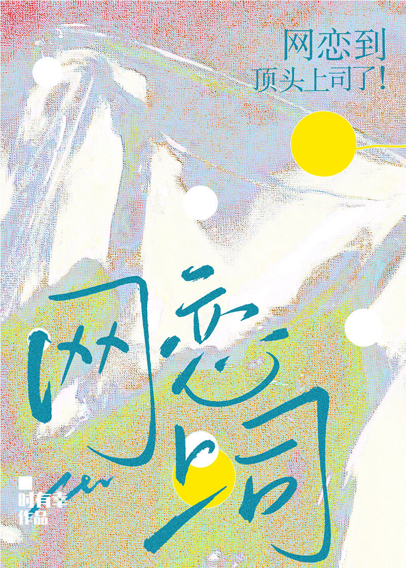 ��������ͷ��˾�ˣ�