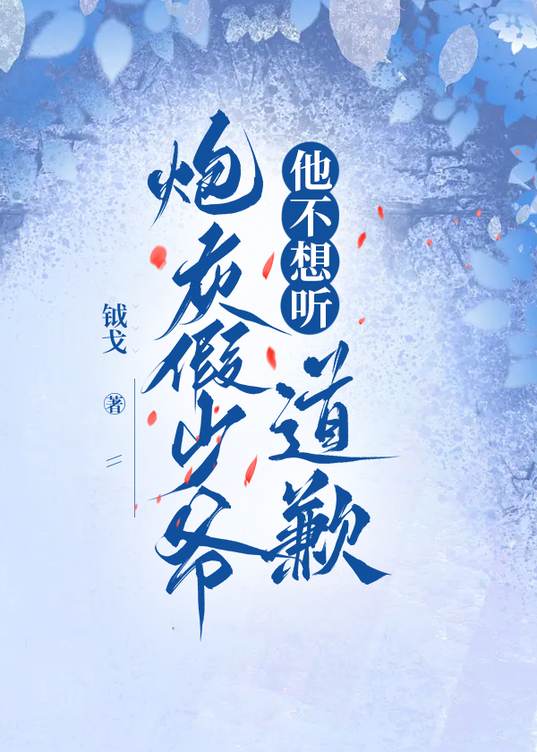 �ڻҼ���ү����������Ǹ