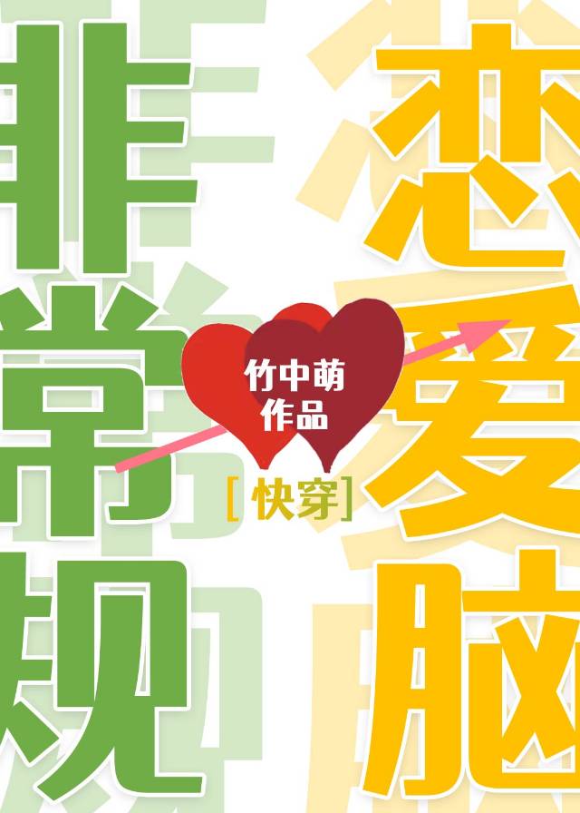 �ǳ���������[�촩]