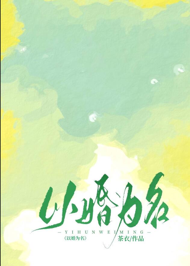 �Ի�Ϊ��