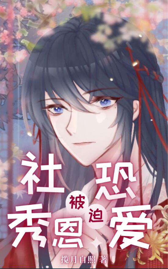 ��ֱ��������[�촩]