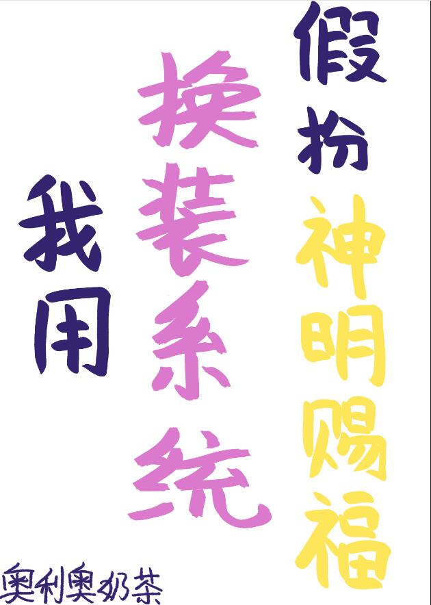 ���û�װϵͳ�ٰ������͸�