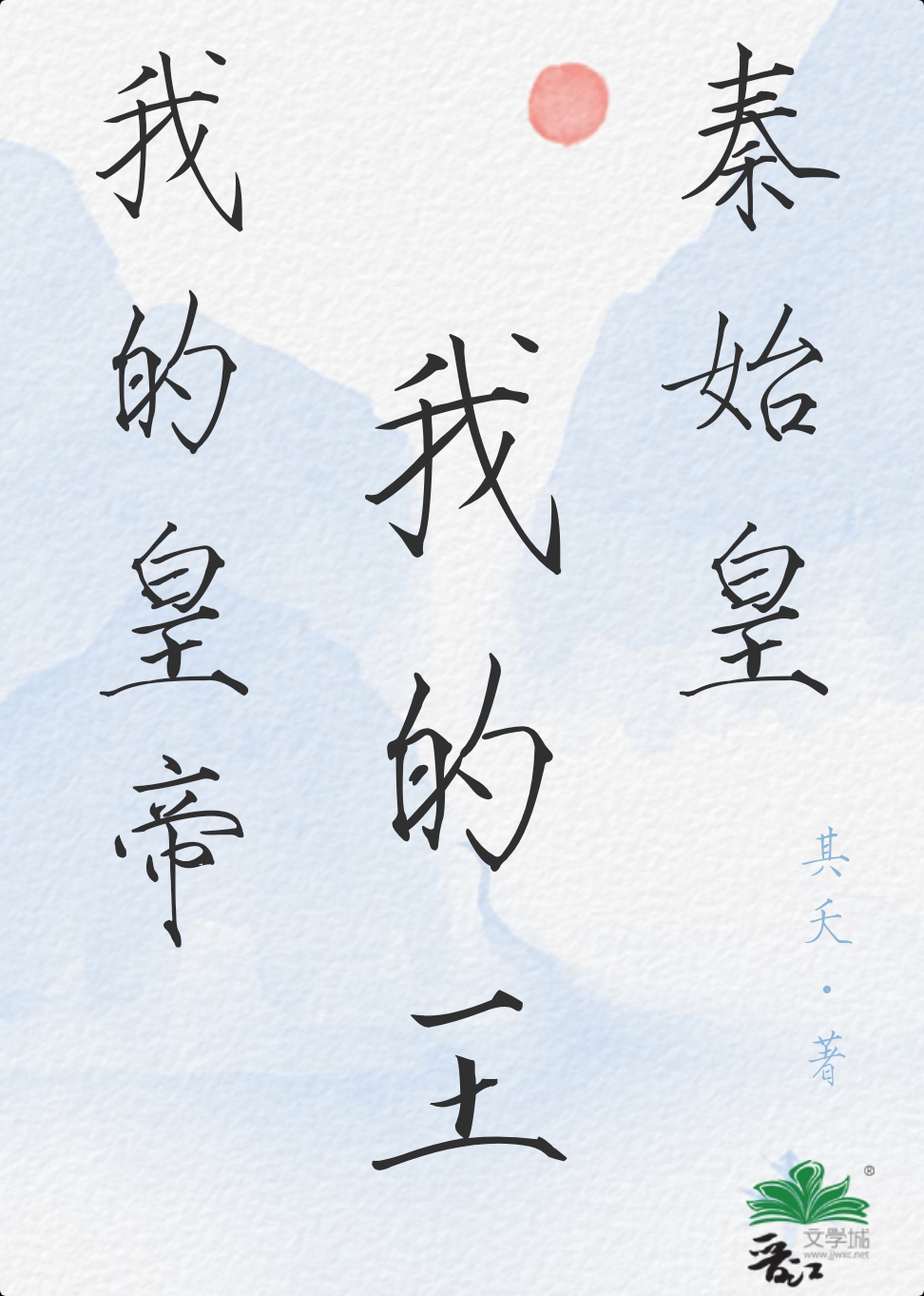 �ҵĻʵ��ҵ���