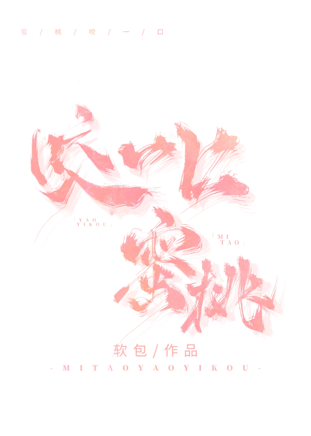 ҧһ������