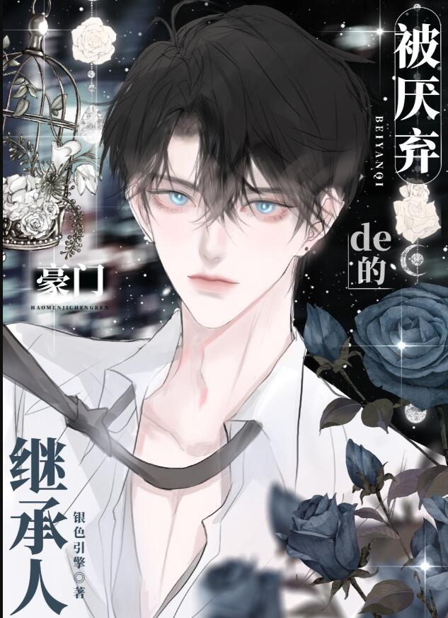 �����ӵ�������Ϸ