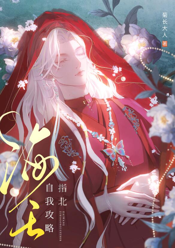 �������ˣ�����