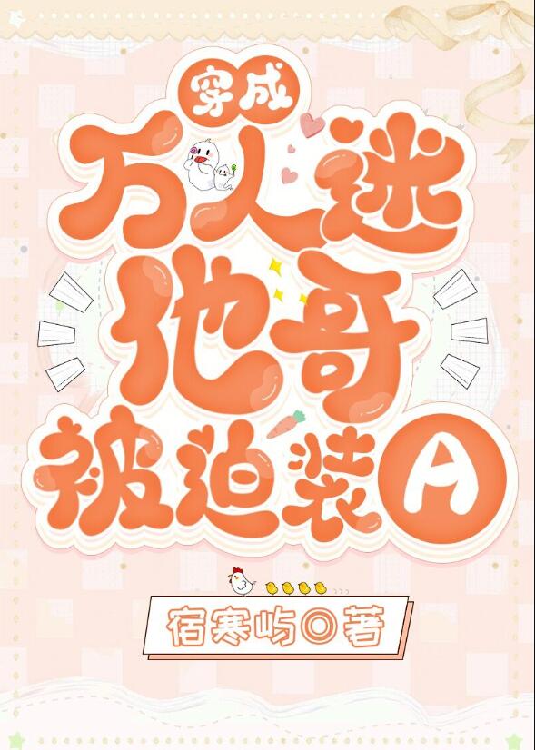 �������������类��װA