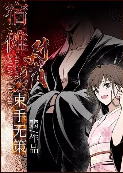 ���ж��������޲�