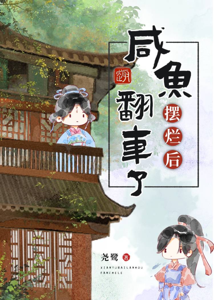 ���㲻���ã�������һ��