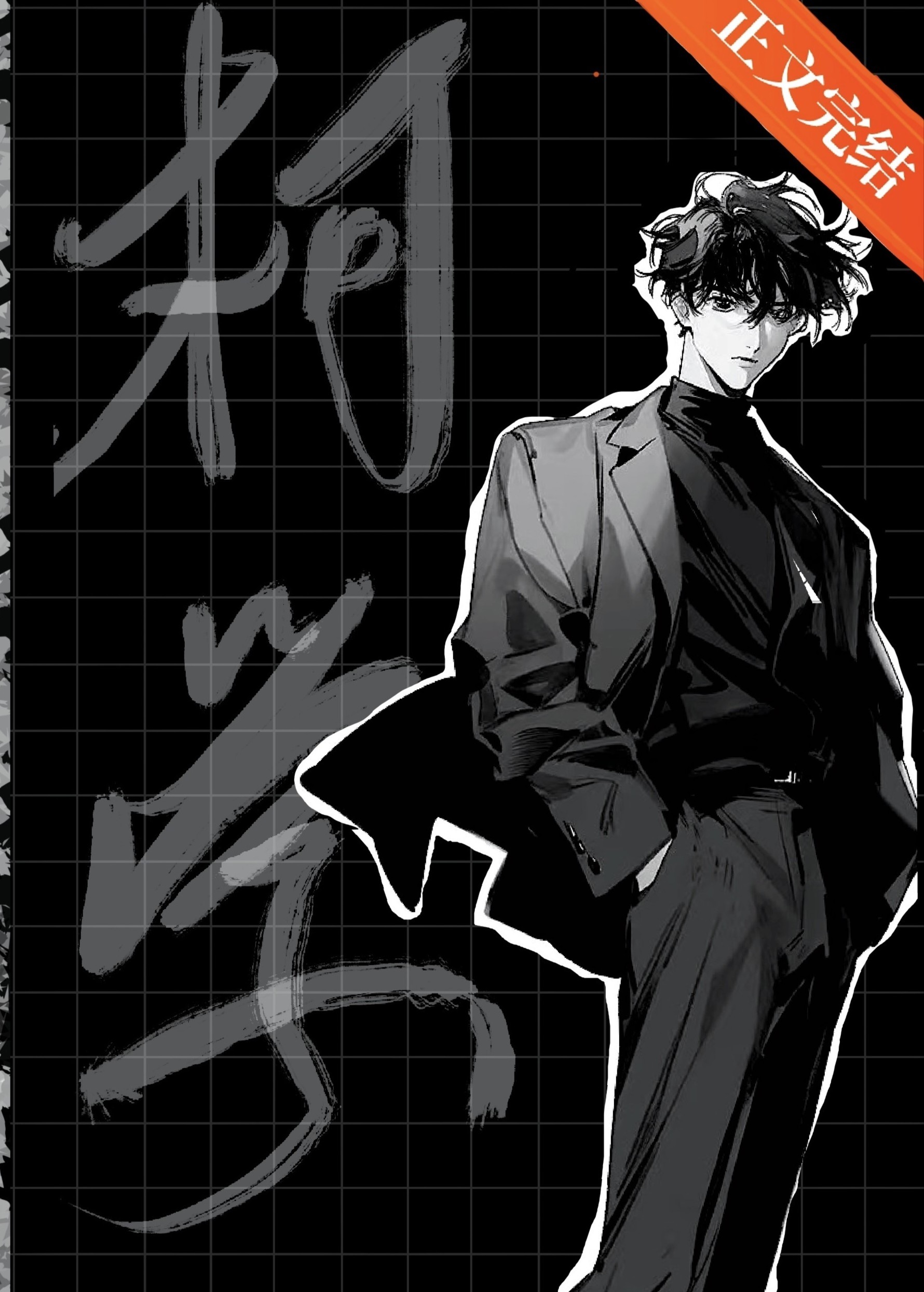 ǳ�����ٵĿ�ѧ����