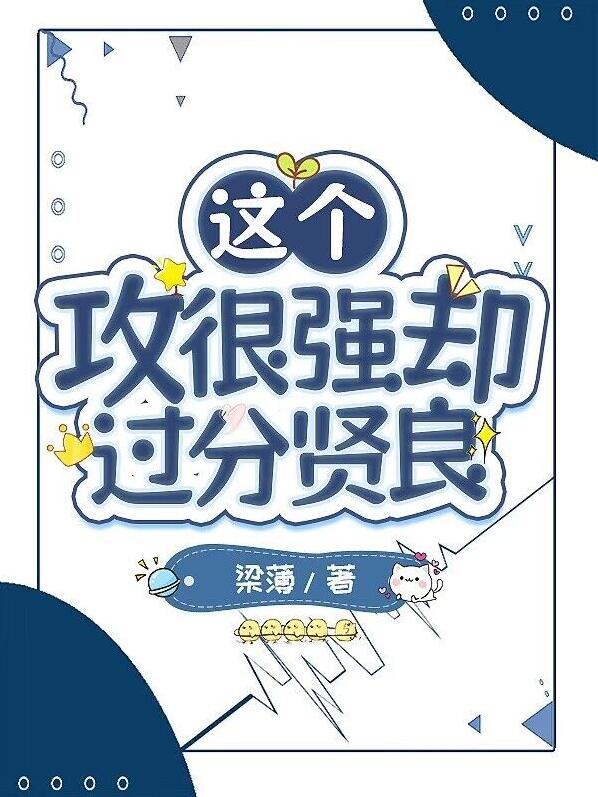 �������ǿȴ��������