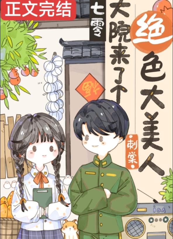 ���㽿���˼�����Ĵ���