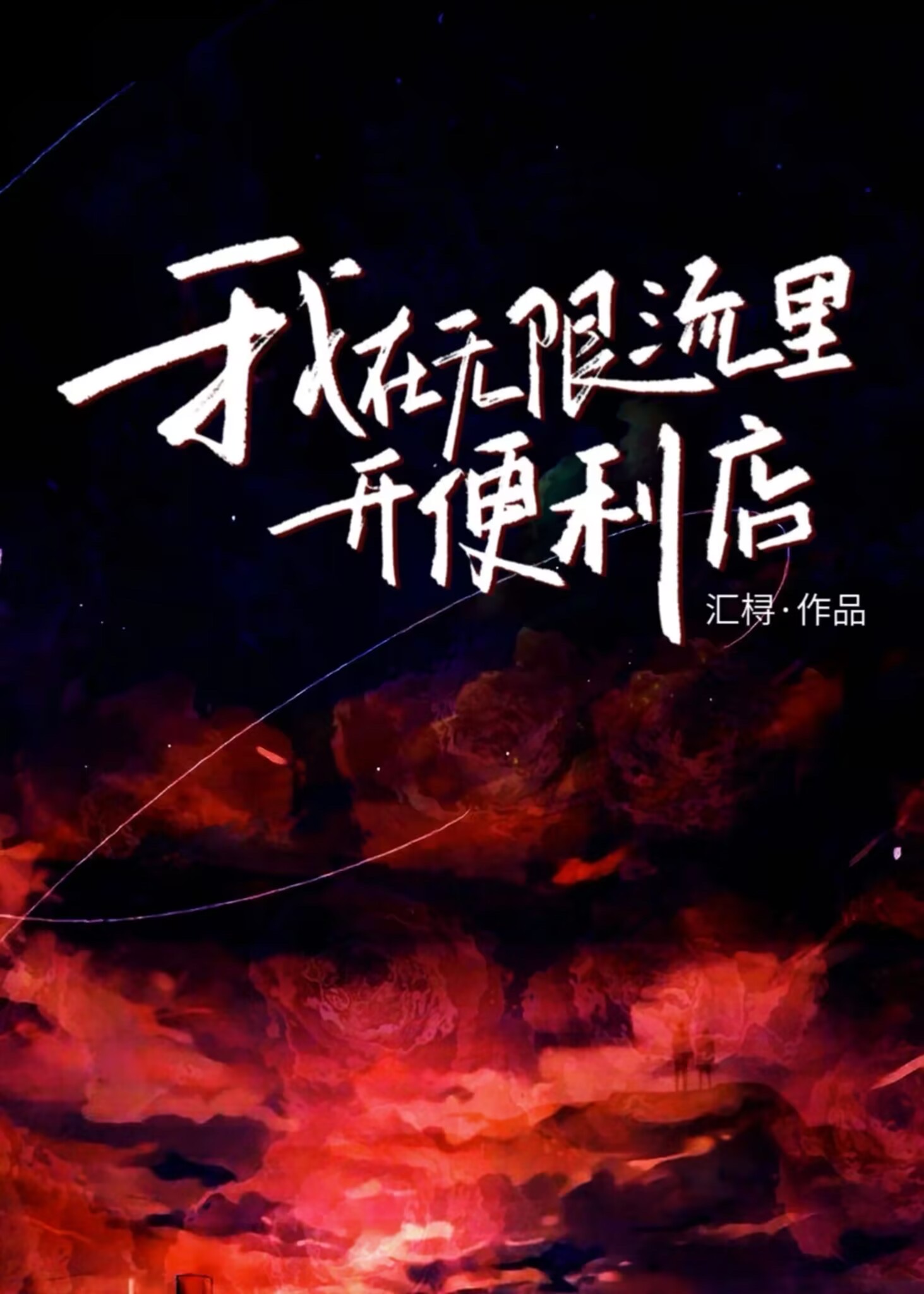 �����������￪������