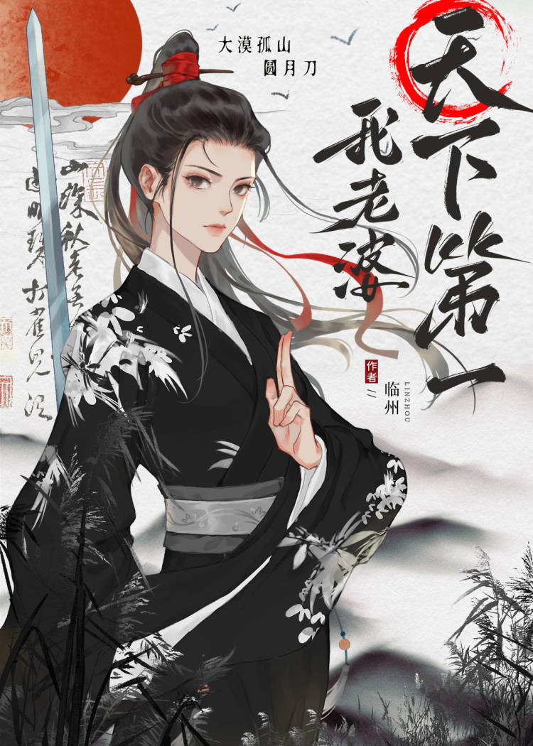 ���������µ�һ