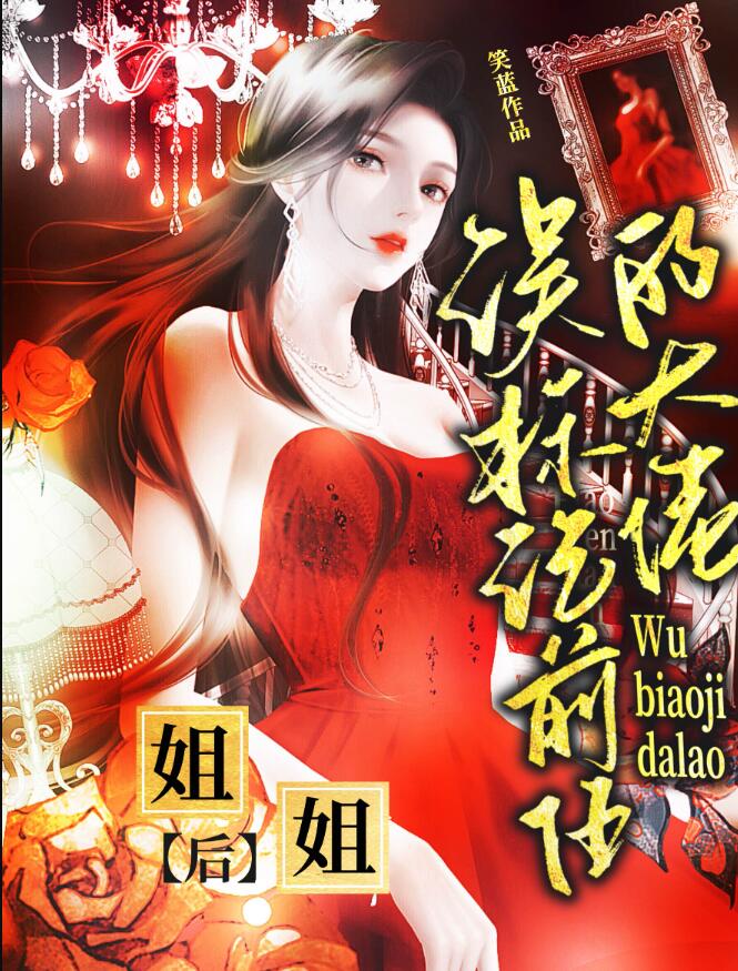 ����ǰ�εĴ��н���