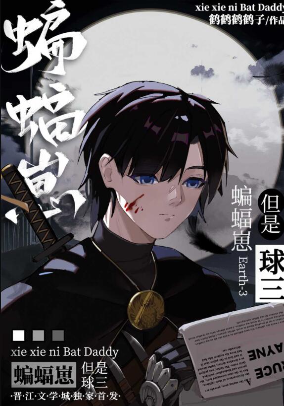 �����̣���������[��Ӣ��]