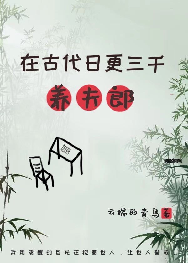 �ڹŴ��ո���ǧ������