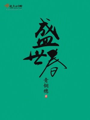 ʢ����