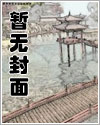 ѱ��Ұõ��[Ů��]