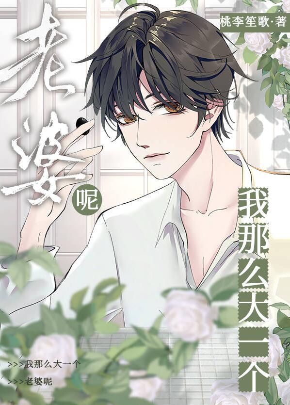 ����ô��һ��ϱ���أ�